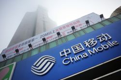 (10分钟教程)绍兴工厂咨询电话号码_哔哩哔哩